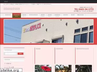 kirarashounan.co.jp
