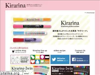 kirarina.com