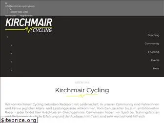 kirchmair-cycling.com