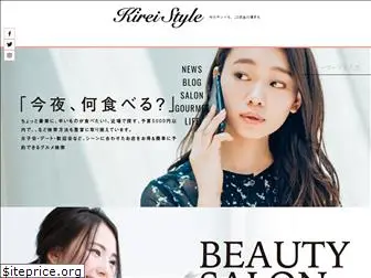 kireistyle-woman.com