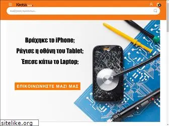 kiretsistech.gr