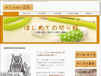 kirie-design.com