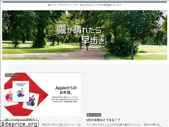 kirihare.com