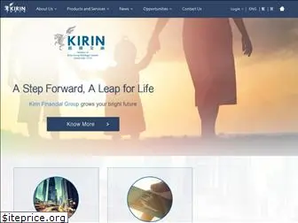 kirinfinancial.com