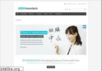 kirinmandarin.com