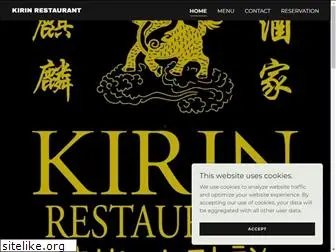 kirinrestauranthawaii.com