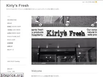 kiriys-fresh.com