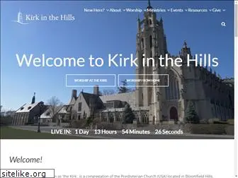 kirkinthehills.org