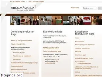 kirkkokasikirja.fi