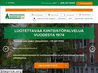 kirkkonummenhuolto.fi