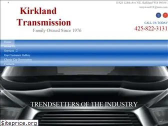 kirklandtransmission.com