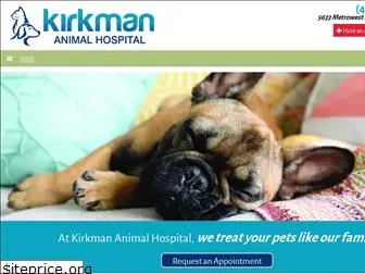 kirkmananimalhospital.com