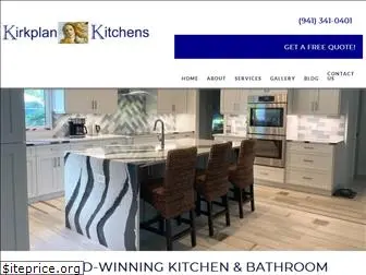 kirkplankitchens.com