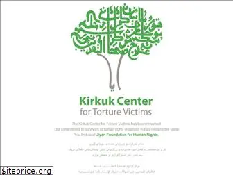 kirkuk-center.org