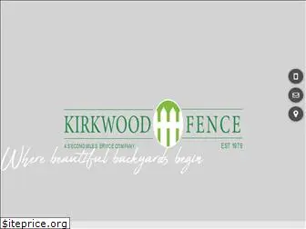 kirkwoodfence.com