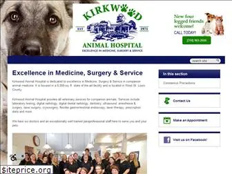 kirkwoodvets.com