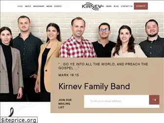 kirnevfamily.org