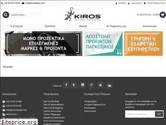 kirosdesign.com