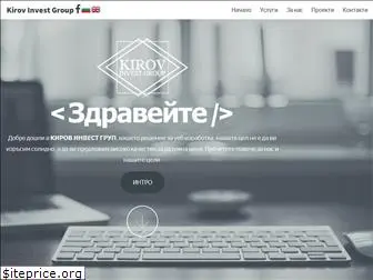 kirov-webstudio.com
