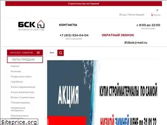 kirpi4nik.com