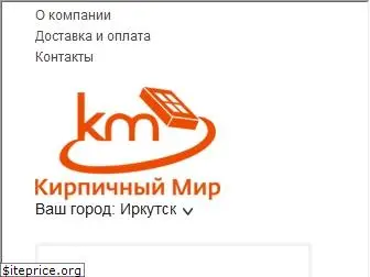kirpmir.ru