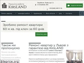 kirsland.com