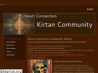 kirtancommunity.com