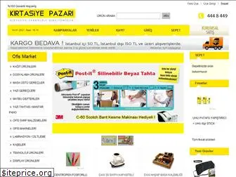 kirtasiyepazari.com