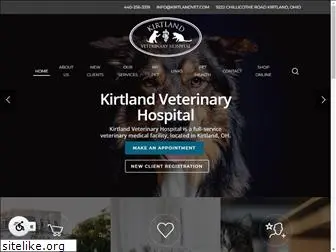 kirtlandvet.com