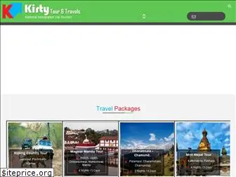 kirtytours.com