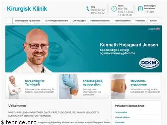 kirurgiskklinik.com