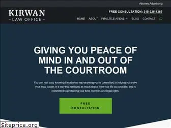 kirwanlawoffice.com