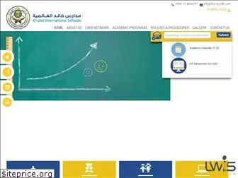 kis-riyadh.com