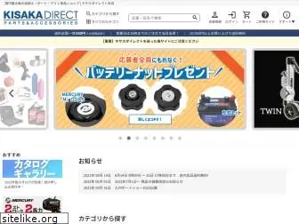 kisaka-direct.com