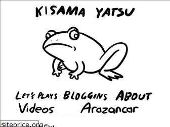 kisamayatsu.com