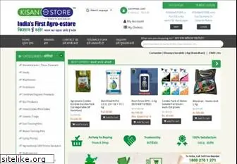 kisanestore.com