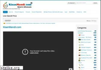 kisanmandi.com