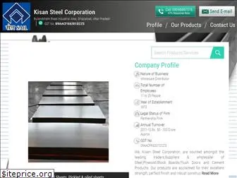 kisansteelcorporation.com