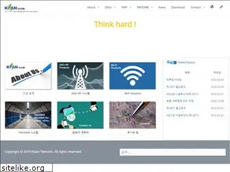 kisantel.co.kr