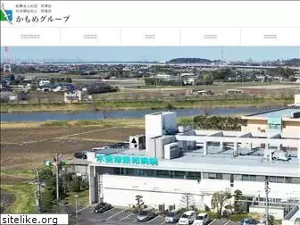 kisarazu-kamome.com