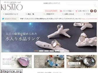kisato-world.com