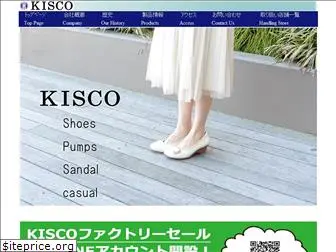 kisco-japan.com