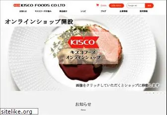 kiscofoods.co.jp