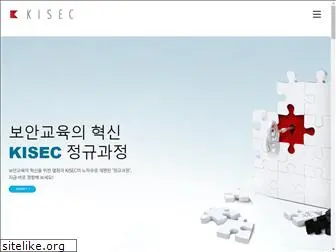 kisec.com