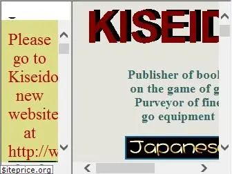 kiseido.com