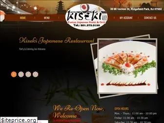 kisekisushi.com