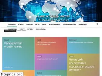 kiselevsknews.ru