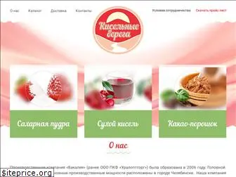 kiselnie-berega.ru