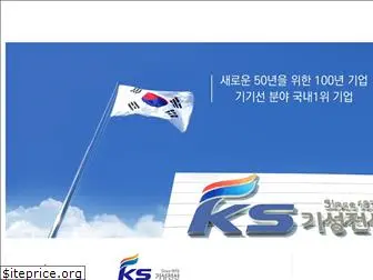 kiseong.co.kr