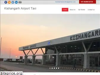 kishangarhairporttaxi.com